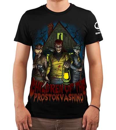 Футболка Children Of The Prostokvashino (Трое из простоквашино) — Dead Brush