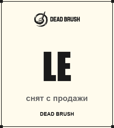 Doomsday LE
