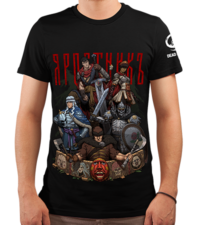 Яростникъ R - Deadbrush.ru