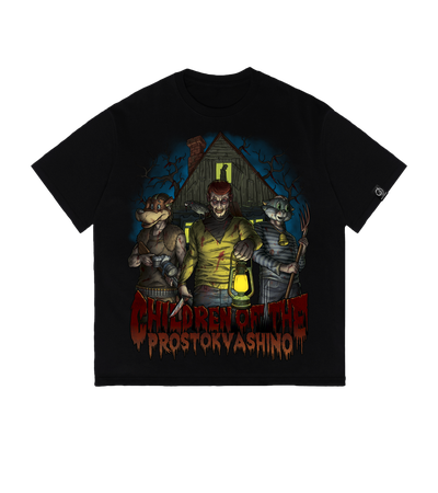 Футболка оверсайз Children Of The Prostokvashino (Трое из простоквашино) — Dead Brush