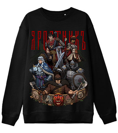 Яростникъ SWR - Deadbrush.ru