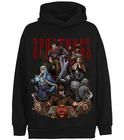 Яростникъ H - Deadbrush.ru