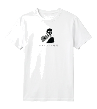 StopGame Ле-Ман Аниме R White — Dead Brush